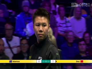 2023斯诺克英锦赛第一轮 周跃龙6-2尼尔·罗伯逊 20231128（李照）封面图