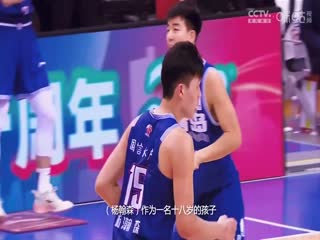 CBA常规赛第13轮 福建浔兴股份VS青岛国信水产 20231207（吕程、周鹏）封面图