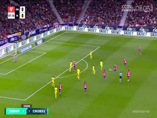 西甲 马德里竞技vs比利亚雷亚尔 (孙雷、刘晶捷) 20231112封面图