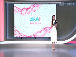 CBA常规赛第5轮 浙江稠州金租VS南京头排苏酒 20231102（庄宁宇、张兆旭、魏欣怡）封面图