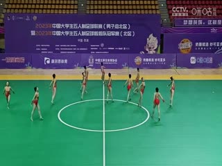 中国大学生五人制足球联赛 新疆师范大学vs湖南师范大学 20231031封面图