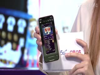 英超 纽卡斯尔联vs阿森纳 (詹俊、张路、李子琪) 20231104封面图