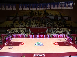 CBA常规赛第8轮 浙江稠州金租VS福建浔兴股份 20231110（原声）封面图