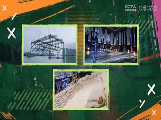 意甲 国际米兰vs弗罗西诺内 (刘腾、贺宇) 20231112封面图