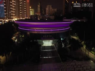 CBA常规赛 福建浔兴股份VS九台农商银行 20231112（原声）封面图