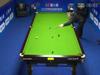 斯诺克天津国锦赛32进16乔丹·布朗6-4凯伦·威尔逊 20231107封面图
