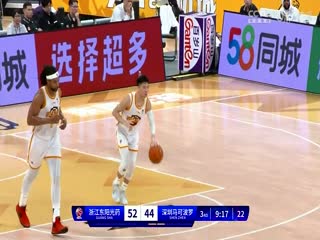 CBA常规赛第5轮 浙江东阳光药VS深圳马可波罗 20231101（庄宁宇、徐咏）封面图