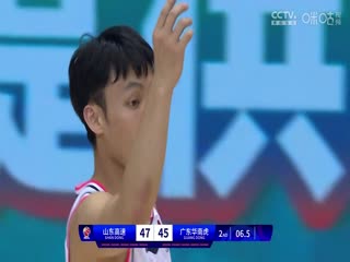 CBA常规赛第7轮 山东高速VS广东华南虎 20231108（杨健、陈正昊、小太阳）封面图