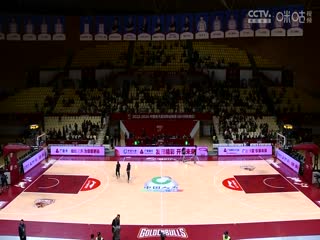 CBA常规赛第8轮 浙江稠州金租VS福建浔兴股份 20231110（金哲豪）封面图