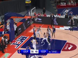 CBA常规赛 上海久事VS北京控股 20231111（张俊卿）封面图