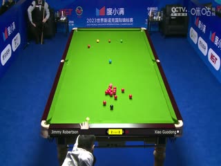 斯诺克天津国锦赛64进32 吉米·罗伯逊3-6肖国栋 20231106封面图