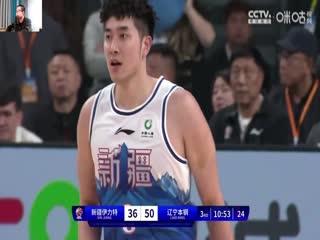 CBA常规赛第8轮 新疆伊力特VS辽宁本钢 20231110（徐静雨）封面图