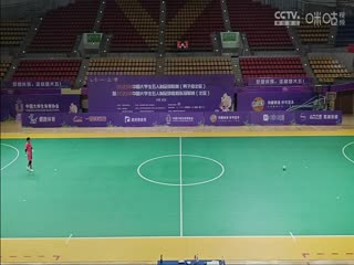 中国大学生五人制足球联赛 北京理工大学vs中南大学 20231031封面图