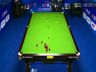斯诺克天津国锦赛第一轮第二轮 本·沃拉斯顿4-6王信伯 20231105封面图