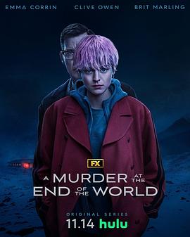 世界尽头的一场谋杀 A Murder at the End of the World[预告片]封面图