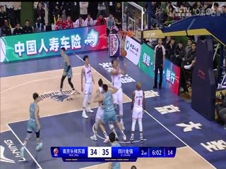 CBA常规赛第8轮 南京头排苏酒VS四川金强 20231110（字诚）封面图