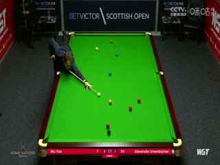 斯诺克苏格兰公开赛资格赛 吴宜泽0-4阿乌森巴赫 20231102封面图