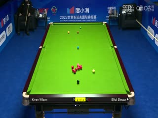 斯诺克天津国锦赛第一轮第二轮 艾利奥特·斯莱瑟2-6凯伦·威尔逊 20231105封面图