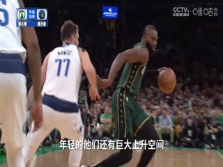 NBA常规赛 凯尔特人VS森林狼 20231107封面图