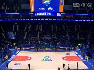 CBA常规赛第7轮 四川金强VS福建浔兴股份 20231108（蔡凯臣）封面图