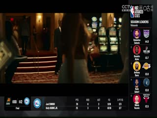 NBA常规赛 爵士VS森林狼 20231105封面图