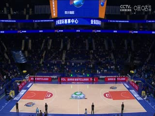 CBA常规赛第6轮 四川金强VS南京头排苏酒 20231105（张浩岳）封面图