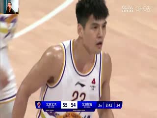 CBA常规赛第10轮北京北汽VS北京控股20231115（徐静雨）封面图