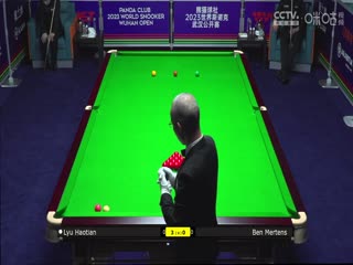 斯诺克 本·米尔滕斯1-5吕昊天 20231011封面图