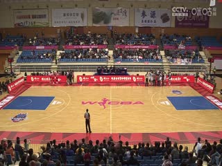 WCBA常规赛 山东高速VS浙江稠州银行 20231029封面图