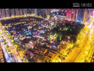 国际大体联足球世界杯  国立经济贸易大学vs拉马坦萨大学 20231027封面图