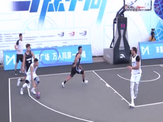 超三联赛 重庆黔江峡谷城21.13成都和众 20231013封面图