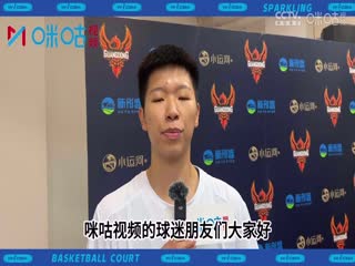 WCBA常规赛 大庆安瑞达vs天津冠岚 (丁一) 20231028封面图