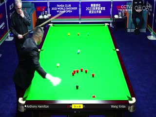 斯诺克  安东尼·汉密尔顿5-0王信伯 20231009封面图