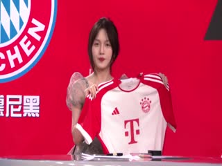 德甲  拜仁慕尼黑vs勒沃库森 (胡小凡、张力、姚安妮) 20230915封面图