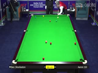 斯诺克 本·沃拉斯顿1-5亚伦·希尔 20231009封面图