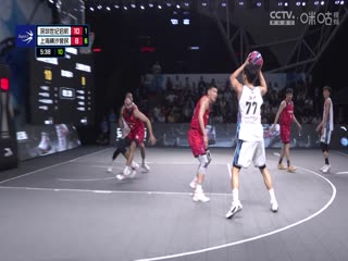 超三联赛 深圳世纪启航20.19上海横沙誉民 20231013封面图