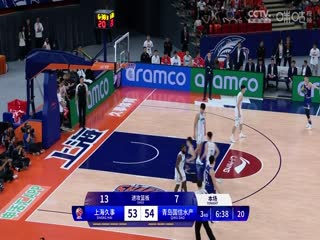 CBA常规赛第3轮 上海久事VS青岛国信水产 20231028（张俊卿）封面图