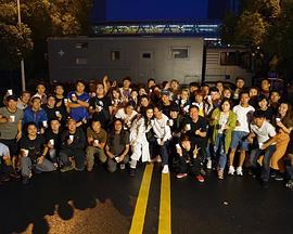 靠近我一点[预告片]封面图