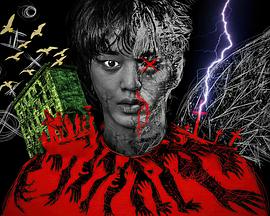 甜蜜家园2 스위트홈2[预告片]封面图