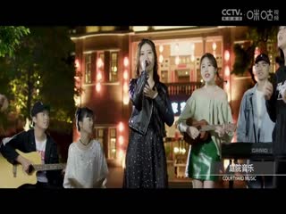 国际大体联足球世界杯  保利斯塔大学vs拉曼鲁尔大学 20231027封面图