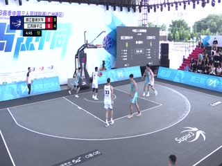 超三联赛 浙江普徕火牛22.10江苏扬子江 20231013封面图