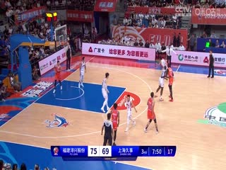 CBA常规赛第4轮 福建浔兴股份VS上海久事 20231030（蔡凯臣）封面图