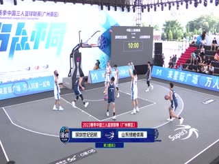 超三联赛 广州增城赛区day1下午场 20231013（马世雪、李嘉伟）封面图