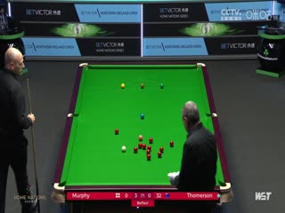 斯诺克 肖恩·墨菲4-2瑞恩·托马森 20231022封面图