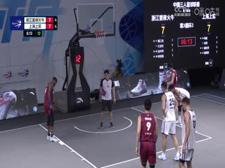 超三联赛 浙江普徕火牛18.21上海上实 20231013封面图