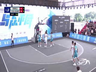 超三联赛 成都和众21.20安徽云图神麝 20231014封面图