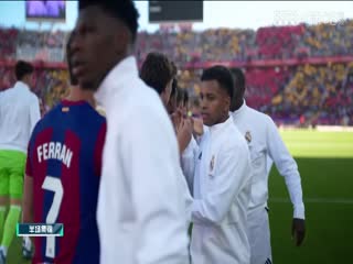 西甲  巴塞罗那vs皇家马德里 (孙雷、刘晶捷) 20231028封面图