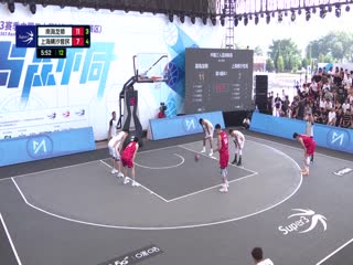 超三联赛 南海龙狮21.17上海横沙誉民 20231015封面图