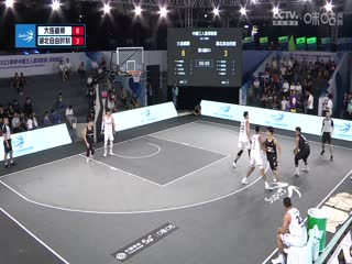 超三联赛 大连雄狮18.20湖北自由时刻 20231020封面图