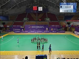 中国大学生五人制足球联赛  北京大学vs北京理工大学 20231030封面图